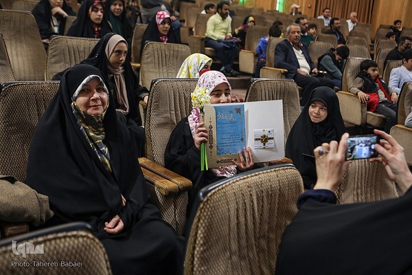 آیین صدمین اختتامیه کلاس‌های قرآن آستان حضرت عبدالعظیم حسنی(ع)