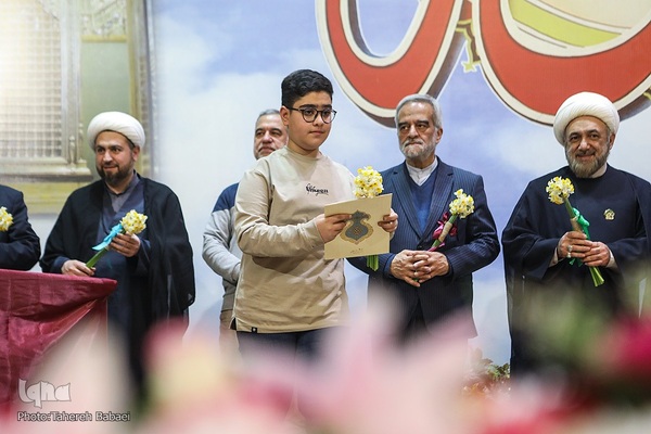 آیین صدمین اختتامیه کلاس‌های قرآن آستان حضرت عبدالعظیم حسنی(ع)