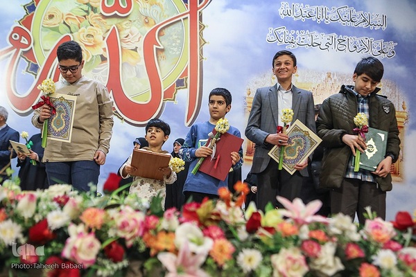 آیین صدمین اختتامیه کلاس‌های قرآن آستان حضرت عبدالعظیم حسنی(ع)