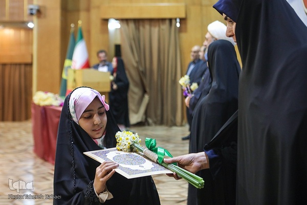 آیین صدمین اختتامیه کلاس‌های قرآن آستان حضرت عبدالعظیم حسنی(ع)