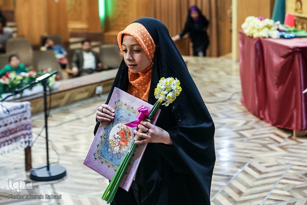 آیین صدمین اختتامیه کلاس‌های قرآن آستان حضرت عبدالعظیم حسنی(ع)