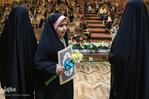 آیین صدمین اختتامیه کلاس‌های قرآن آستان حضرت عبدالعظیم حسنی(ع)