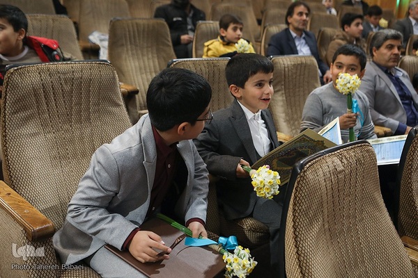 آیین صدمین اختتامیه کلاس‌های قرآن آستان حضرت عبدالعظیم حسنی(ع)