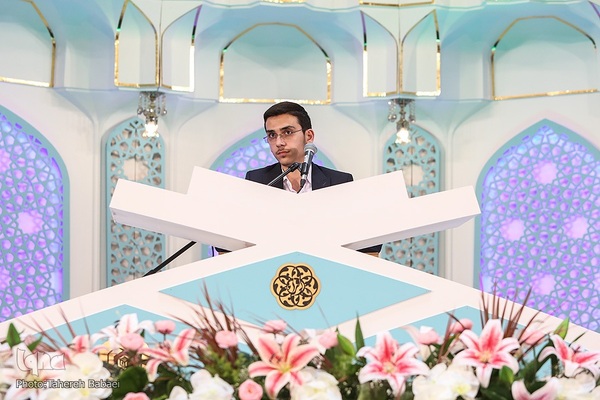 اولین روز مسابقات بین‌المللی قرآن