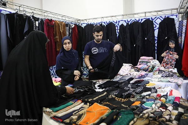 اولین روز مسابقات بین‌المللی قرآن