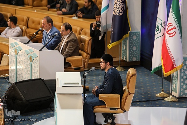 اولین روز مسابقات بین‌المللی قرآن
