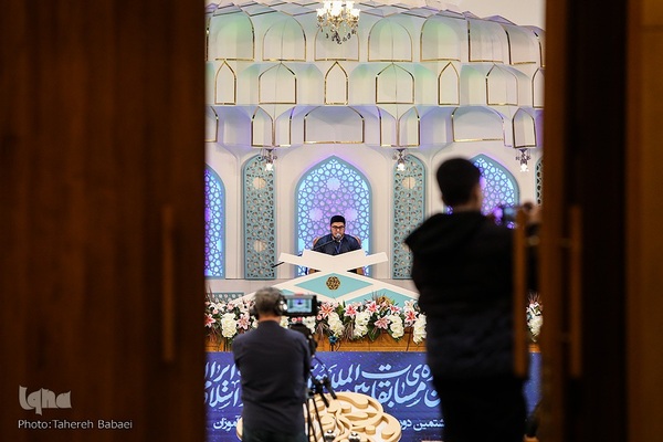 اولین روز مسابقات بین‌المللی قرآن