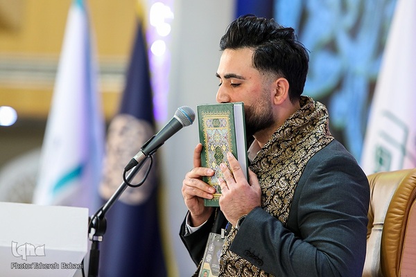 اولین روز مسابقات بین‌المللی قرآن