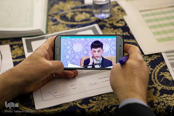 هیئت داوران مسابقات سراسری قرآن کریم