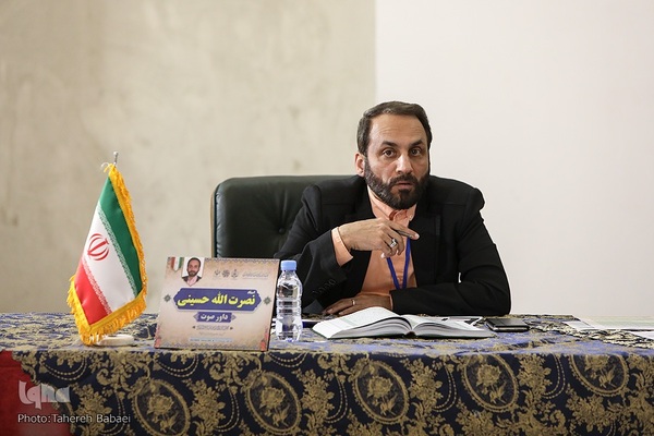 هیئت داوران مسابقات سراسری قرآن کریم