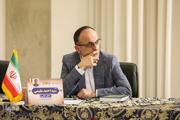 هیئت داوران مسابقات سراسری قرآن کریم