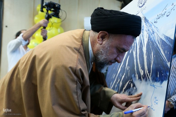 جشن خودکفایی ۳۰۹۴ مددجوی کمیته امداد