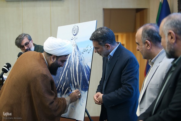 جشن خودکفایی ۳۰۹۴ مددجوی کمیته امداد