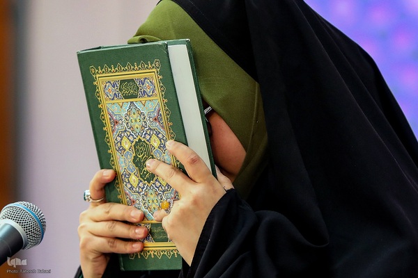 روز اول مسابقات قرآن بخش بانوان