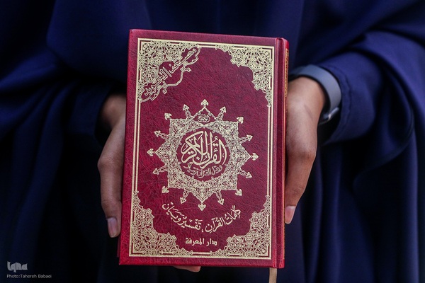 روز اول مسابقات قرآن بخش بانوان