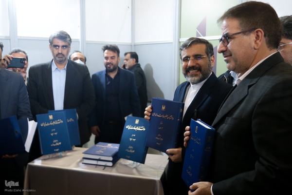 مراسم افتتاحیه نمایشگاه مطبوعات و رسانه های ایران