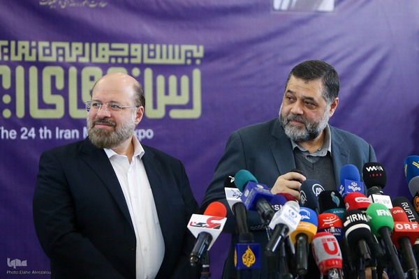 مراسم افتتاحیه نمایشگاه مطبوعات و رسانه های ایران