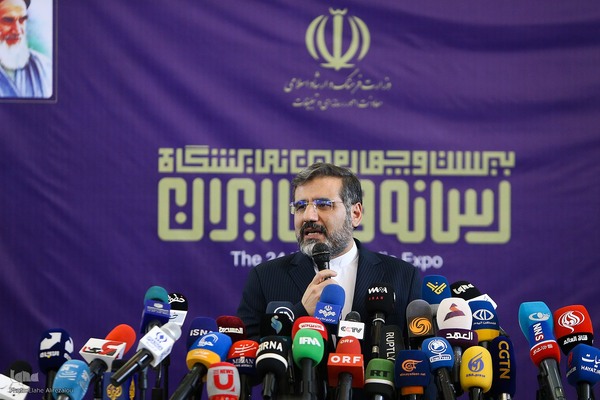 مراسم افتتاحیه نمایشگاه مطبوعات و رسانه های ایران