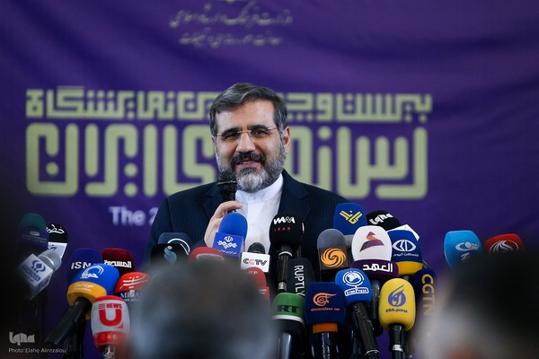 مراسم افتتاحیه نمایشگاه مطبوعات و رسانه های ایران