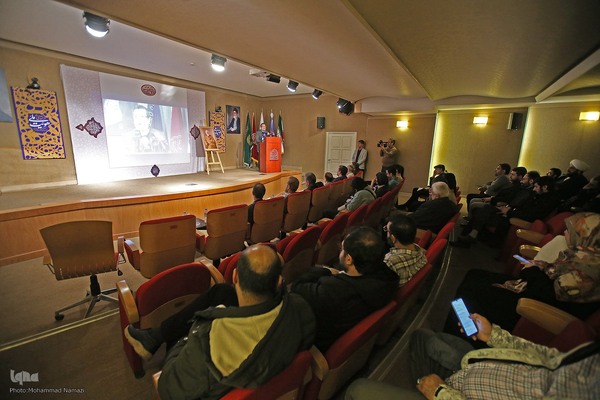 مراسم رونمایی از کتاب درآمدی بر هویت ملی از نگاه رهبر معظم انقلاب