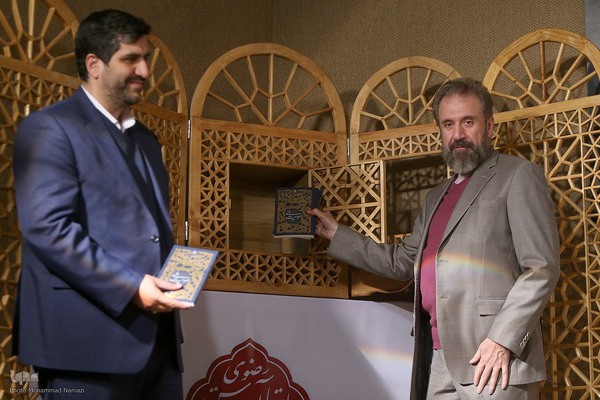 مراسم رونمایی از کتاب درآمدی بر هویت ملی از نگاه رهبر معظم انقلاب