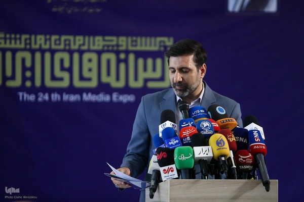 نخستین روز نمایشگاه رسانه‌های ایران