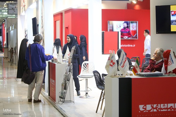 نخستین روز نمایشگاه رسانه‌های ایران