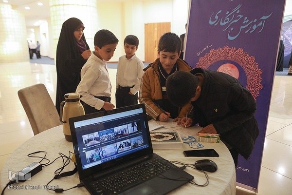 سومین شب مسابقات بین‌المللی قرآن ایران