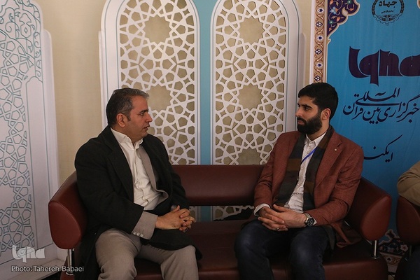 سومین شب مسابقات بین‌المللی قرآن ایران