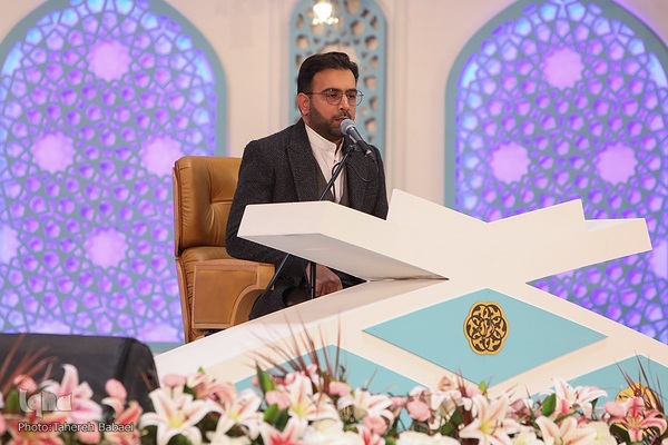سومین شب مسابقات بین‌المللی قرآن ایران