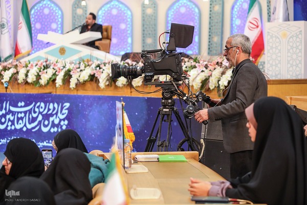 پوشش رسانه‌‏‏‎ای مسابقات بین‌المللی قرآن ایران