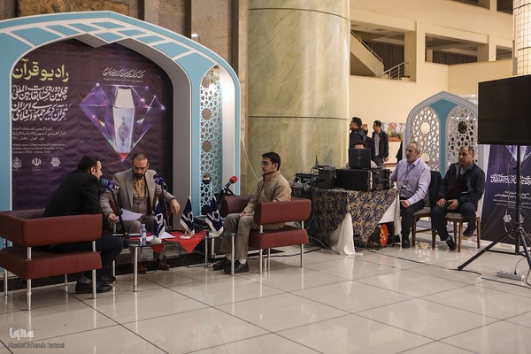 پوشش رسانه‌‏‏‎ای مسابقات بین‌المللی قرآن ایران