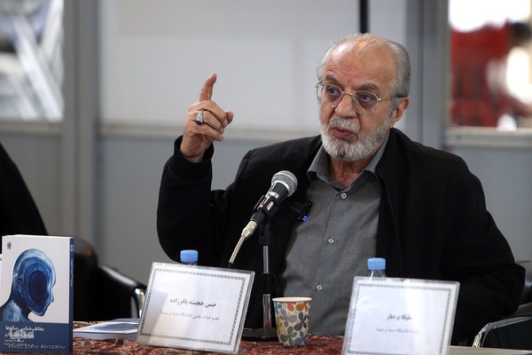 دومین روز نمایشگاه مطبوعات و رسانه‌های ایران