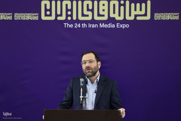 دومین روز نمایشگاه مطبوعات و رسانه‌های ایران