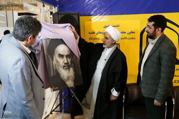 دومین روز نمایشگاه مطبوعات و رسانه‌های ایران