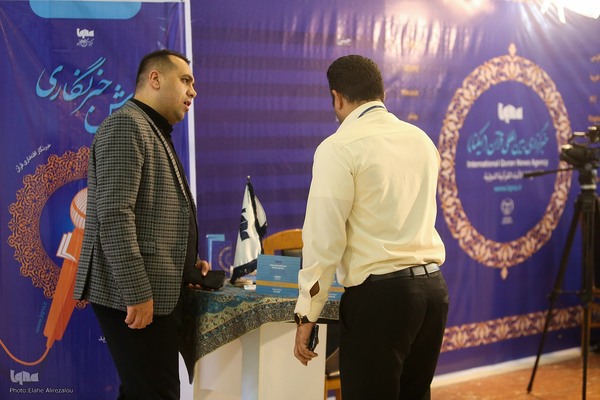 دومین روز نمایشگاه مطبوعات و رسانه‌های ایران