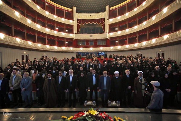 اولین نشست معرفی جایزه جهانی امام خمینی(ره)