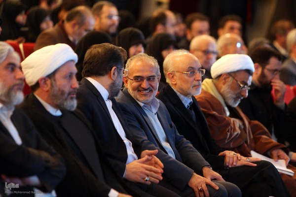 اولین نشست معرفی جایزه جهانی امام خمینی(ره)