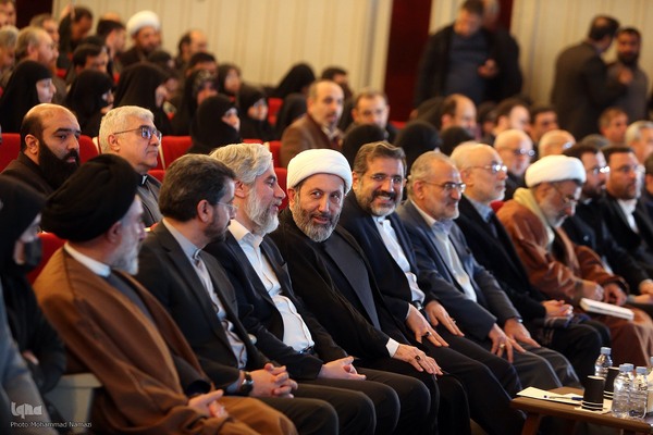 اولین نشست معرفی جایزه جهانی امام خمینی(ره)