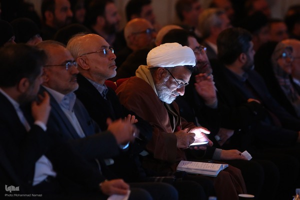 اولین نشست معرفی جایزه جهانی امام خمینی(ره)