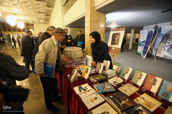 اولین نشست معرفی جایزه جهانی امام خمینی(ره)