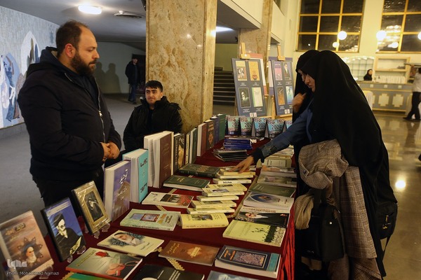 اولین نشست معرفی جایزه جهانی امام خمینی(ره)