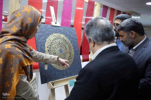 افتتاح نمایشگاه هنر‌های قرآنی قلم