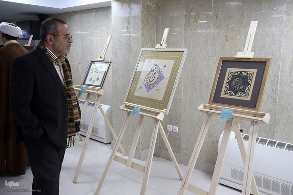 افتتاح نمایشگاه هنر‌های قرآنی قلم