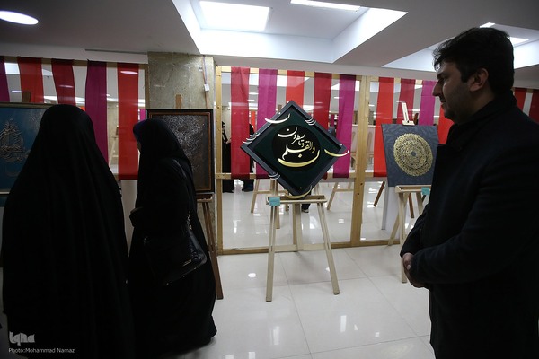 افتتاح نمایشگاه هنر‌های قرآنی قلم