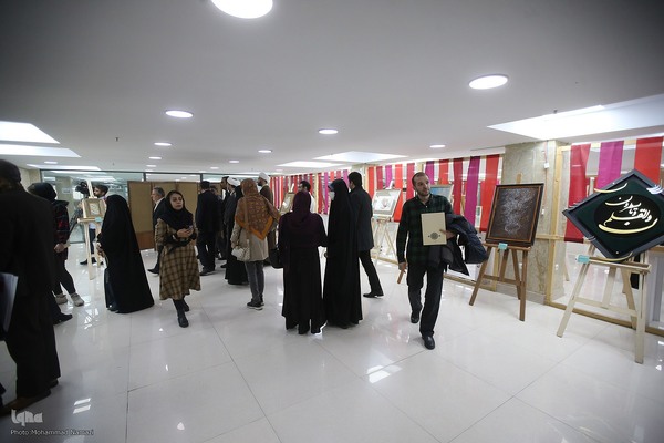 افتتاح نمایشگاه هنر‌های قرآنی قلم