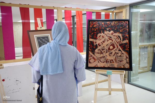 افتتاح نمایشگاه هنر‌های قرآنی قلم