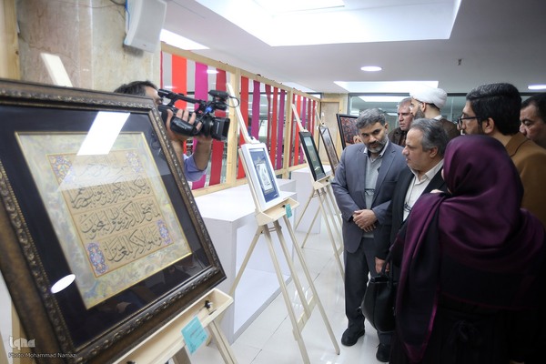 افتتاح نمایشگاه هنر‌های قرآنی قلم