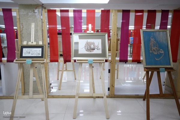 افتتاح نمایشگاه هنر‌های قرآنی قلم
