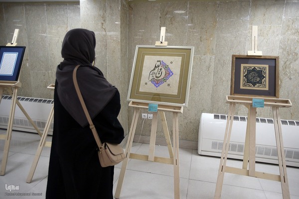 افتتاح نمایشگاه هنر‌های قرآنی قلم